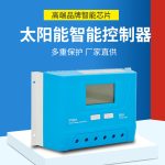 下一个商品图像