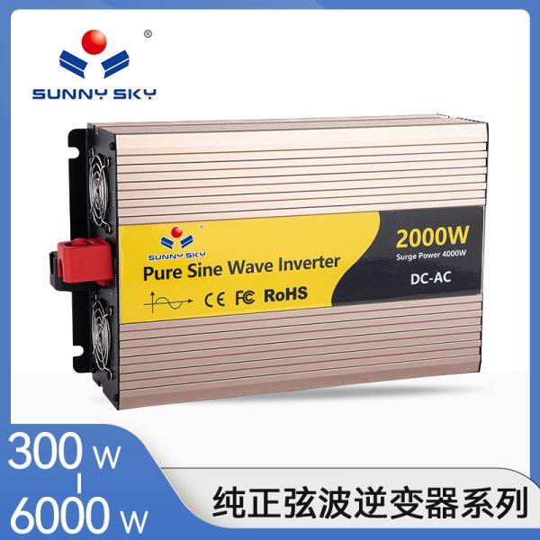 纯正弦波逆变器500W 800W 1KW 3KW车载逆变器