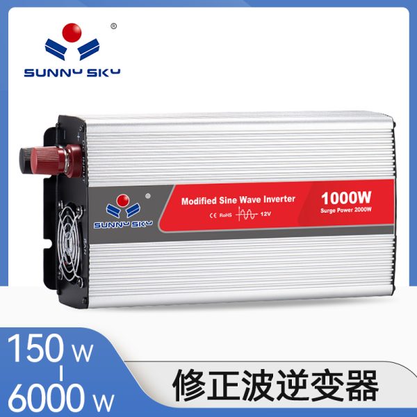 修正弦波逆变器500W 800W 1KW 2KW 3KW 5KW 6KW